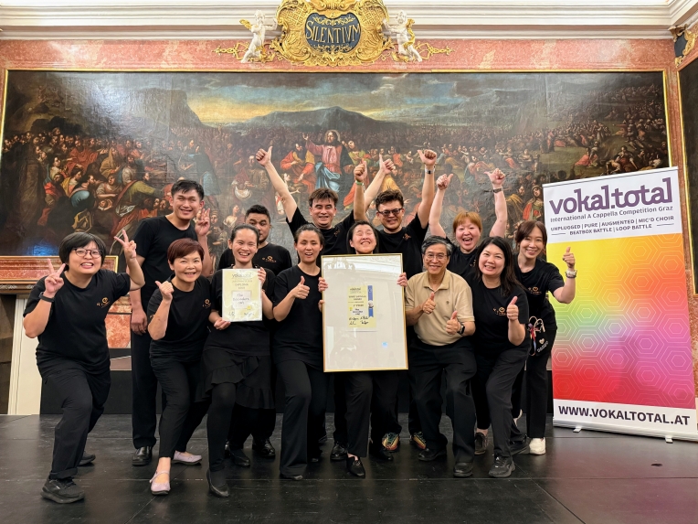 狂賀！蝦米視障人聲樂團獲得金牌