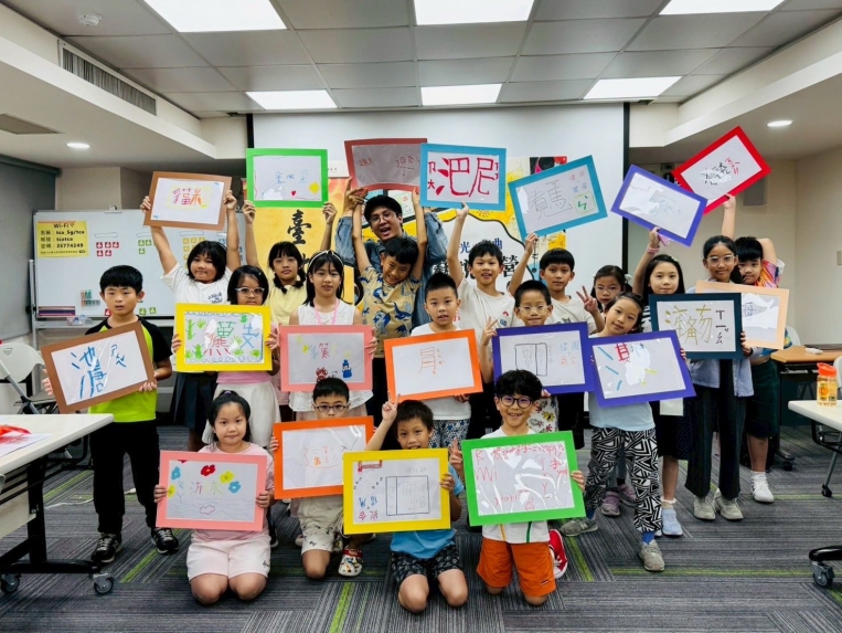 漢光x北曲創藝說唱營 攜手傳遞漢字文化